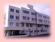 釧路谷藤病院